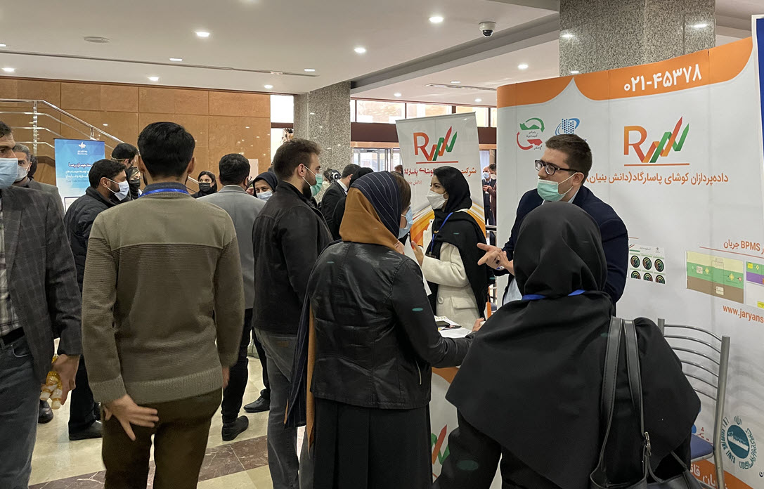 شرکت داده پردازان کوشای پاسارگاد